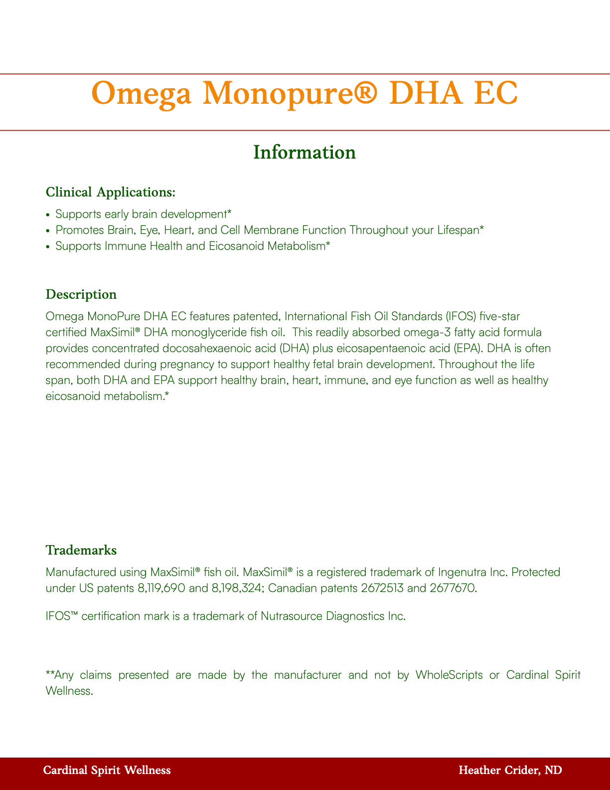 omega 3 fatty acid, holistic omega 3 fatty acid, fish oil from small fish, fish oil from sardines, fish oil from mackerel, healthy fish oil